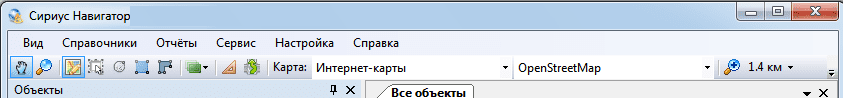 Нажатие кнопок