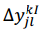Величина